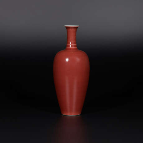 A VERY RARE PEACHBLOOM-GLAZED `THREE-STRING` VASE, LAIFU ZUN - photo 1