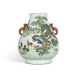 A MAGNIFICENT YANGCAI &#39;HUNDRED DEER&#39; HU-FORM VASE - Now at the auction