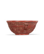 Dynastie Ming. A RARE CARVED CINNABAR LACQUER ‘SCHOLARS’ BOWL