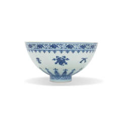 A RARE BLUE AND WHITE ‘FLORAL AND TREASURES’ BOWL