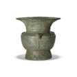 AN ARCHAIC BRONZE WINE VESSEL, ZUN - Аукционные цены