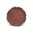 A CARVED CINNABAR LACQUER ‘SHOU’ DISH - Auction prices