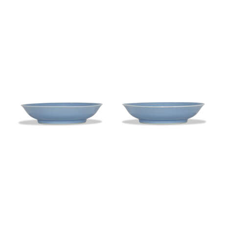 A PAIR OF SMALL LAVENDER-GLAZED DISHES - photo 2