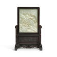 A WHITE JADE RECTANGULAR TABLE SCREEN - Auktionspreise