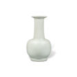 A VERY RARE LONGQUAN CELADON GUAN-TYPE VASE - Auction prices