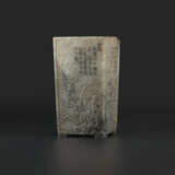 A RARE SMALL IMPERIALLY INSCRIBED MOTTLED GREY AND BLACK JADE SQUARE BRUSH POT - photo 1