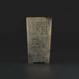 A RARE SMALL IMPERIALLY INSCRIBED MOTTLED GREY AND BLACK JADE SQUARE BRUSH POT - photo 3