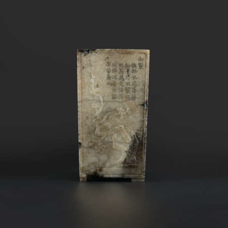 A RARE SMALL IMPERIALLY INSCRIBED MOTTLED GREY AND BLACK JADE SQUARE BRUSH POT - photo 4