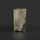 A RARE SMALL IMPERIALLY INSCRIBED MOTTLED GREY AND BLACK JADE SQUARE BRUSH POT - photo 4