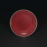 A COPPER-RED-GLAZED DISH - photo 1