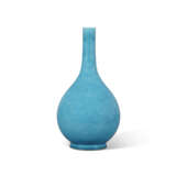 A VERY RARE TURQUOISE-GLAZED INCISED ‘DRAGON AND BAT’ BOTTLE VASE - photo 1