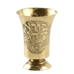 Kiddush Cup