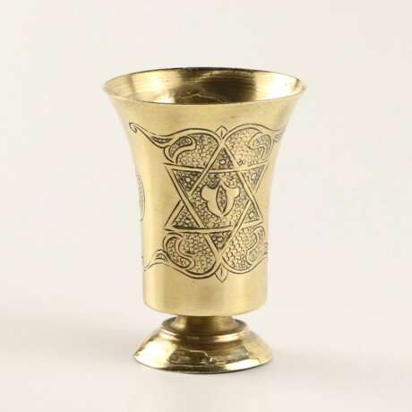 Kiddush Cup - photo 2