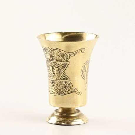 Kiddush Cup - photo 3