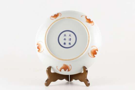 Chinese porcelain plate - photo 4