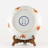 Chinese porcelain plate - photo 4