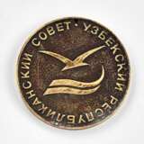 Medal. Petrel. Uzbek Republican Council. - photo 2