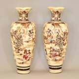 Pair of Japanese Satsuma floor vases. - фото 5