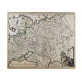 Map of Russia at the end of the 17th century. - фото 2