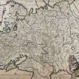 Map of Russia at the end of the 17th century. - photo 3