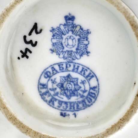 Porcelain tea pair. Factory I.E. Kuznetsov on the Volkhov. - фото 7