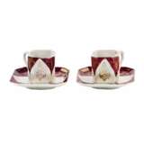 Shalom Fresco with Son. Constantinople. Porcelain pair of mocha cups. 1920s - Foto 1