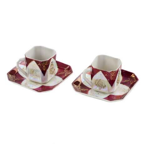 Shalom Fresco with Son. Constantinople. Porcelain pair of mocha cups. 1920s - photo 2