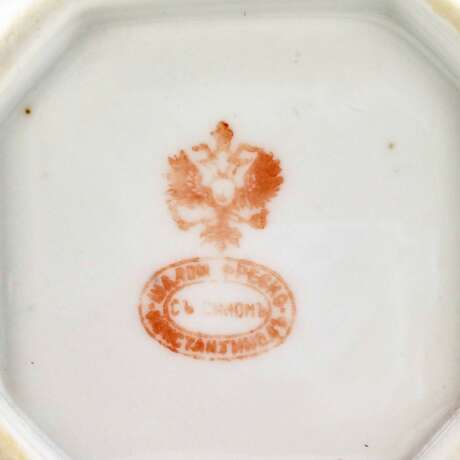 Shalom Fresco with Son. Constantinople. Porcelain pair of mocha cups. 1920s - photo 5