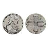 Silver ruble of Peter I, 1723. A. In an ermine mantle without the St. Andrew`s cross - фото 1