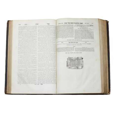 Babylonian Talmud, sections Tractate Yevamot and Giphot Alfas. Russia 19th century. - photo 4