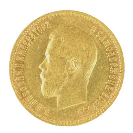 Gold coin 10 rubles 1900. - фото 2