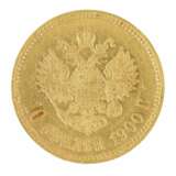 Gold coin 10 rubles 1900. - Foto 3