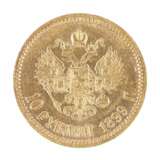 Gold coin 10 rubles 1899 - Foto 3