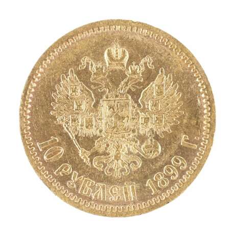 Gold coin 10 rubles 1899 - photo 3