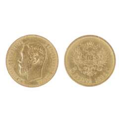 Gold coin 5 rubles Nicholas II, 1898. Russia.