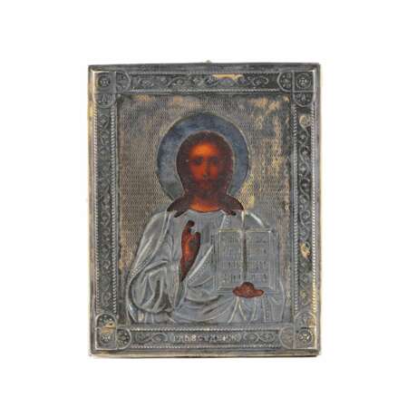 Icon of Christ the Almighty in a silver frame. Semyon Galkin. At the turn of the 19th and 20th centuries. - Foto 1