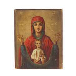 Icon of the Sign of the Most Holy Theotokos. Russia. Second half of the 19th century