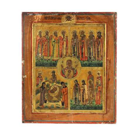 Five-part icon of the Mother of God of the Sign. Russia. 19th century. - photo 1