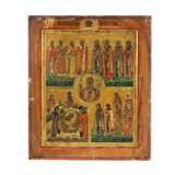 Five-part icon of the Mother of God of the Sign. Russia. 19th century. - Foto 1