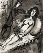 Pictorial art. MARC CHAGALL (1887-1985)