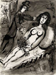 MARC CHAGALL (1887-1985)