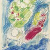 MARC CHAGALL (1887-1985) - photo 1