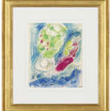 MARC CHAGALL (1887-1985) - Foto 3