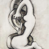 JACQUES LIPCHITZ (1891-1973) - photo 1