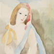 MARIE LAURENCIN (1883-1956) - Аукционные цены