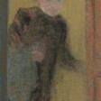 EDOUARD VUILLARD (1868-1940) - Аукционные цены