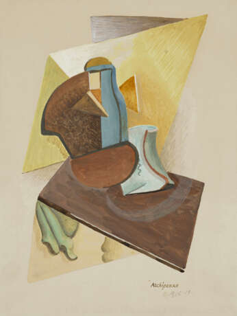 ALEXANDER ARCHIPENKO (1887-1964) - Foto 1