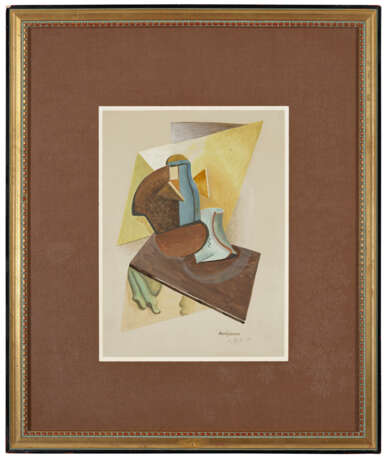 ALEXANDER ARCHIPENKO (1887-1964) - Foto 2