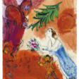 MARC CHAGALL (1887-1985) - Аукционные цены