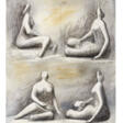 HENRY MOORE (1898-1986) - Auction prices